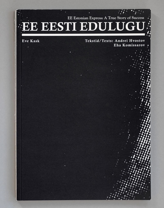 https://www.evekask.com/files/gimgs/th-45__DSF_0010_001.jpg
